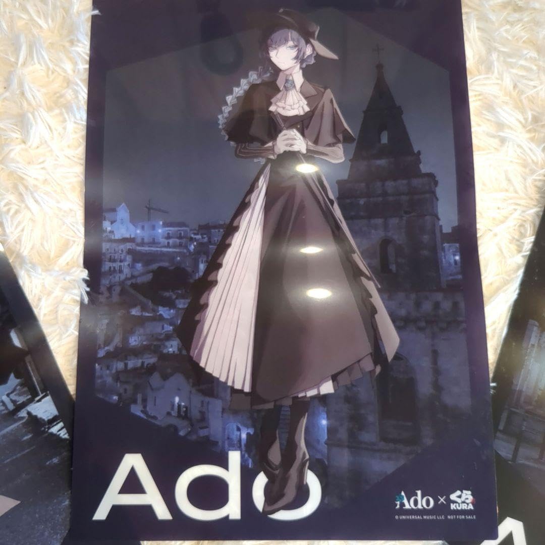 Amazon.co.jp: Adoくら寿司 KURA寿司 コラボポスター No.2 NO.3